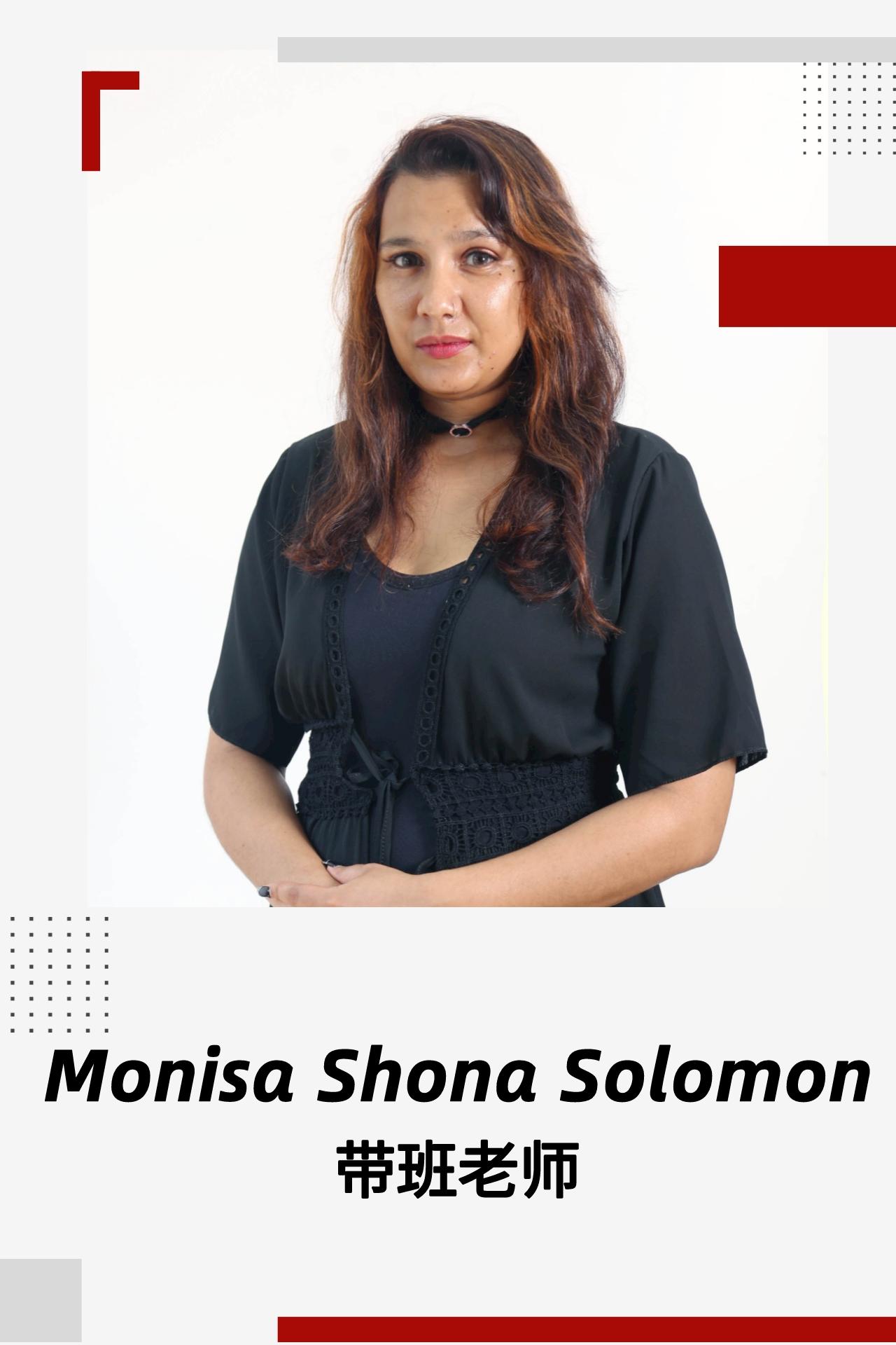 Monisa Shona Solomon